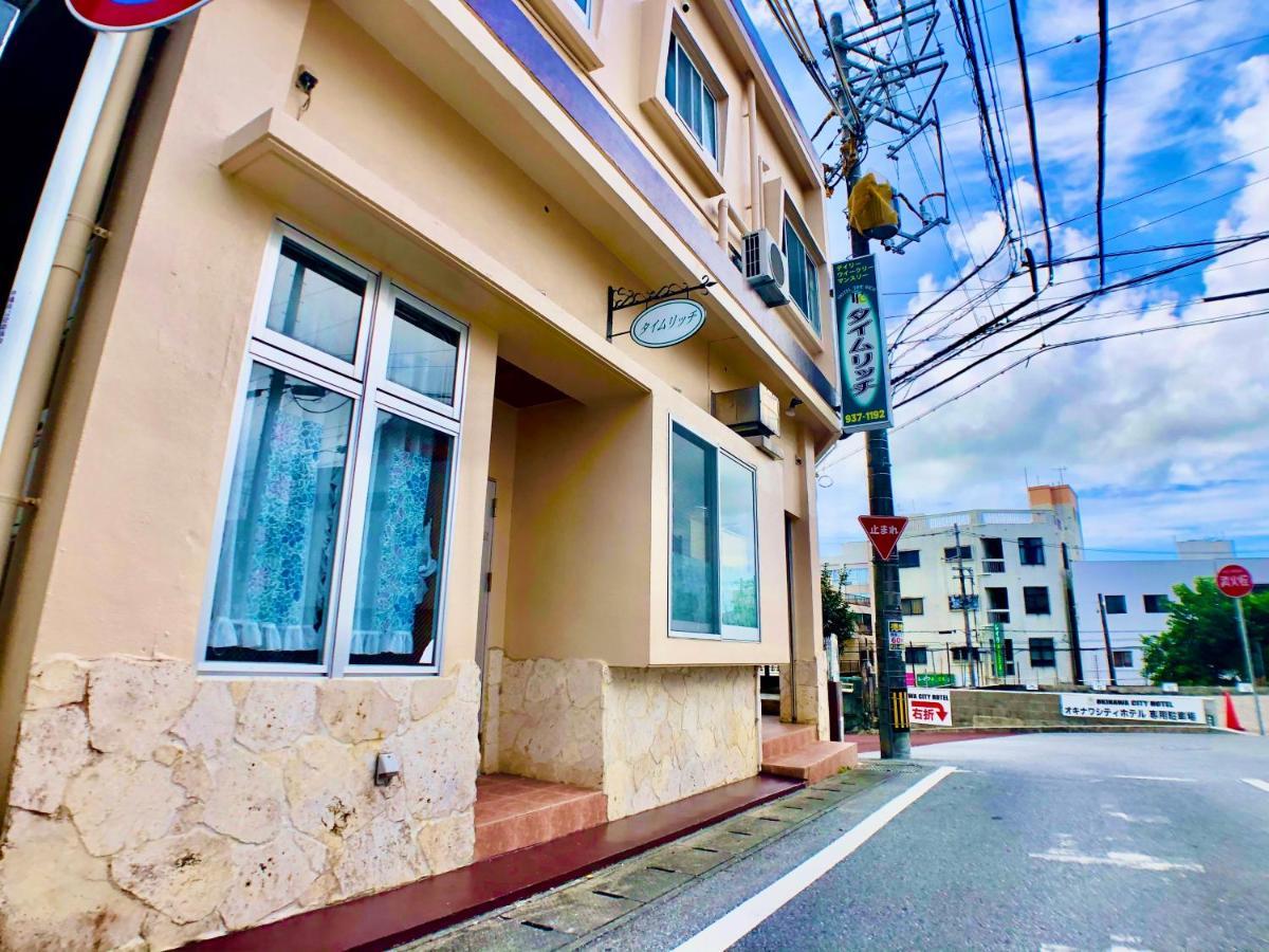 Time Rich Hotel Okinawa Екстериор снимка