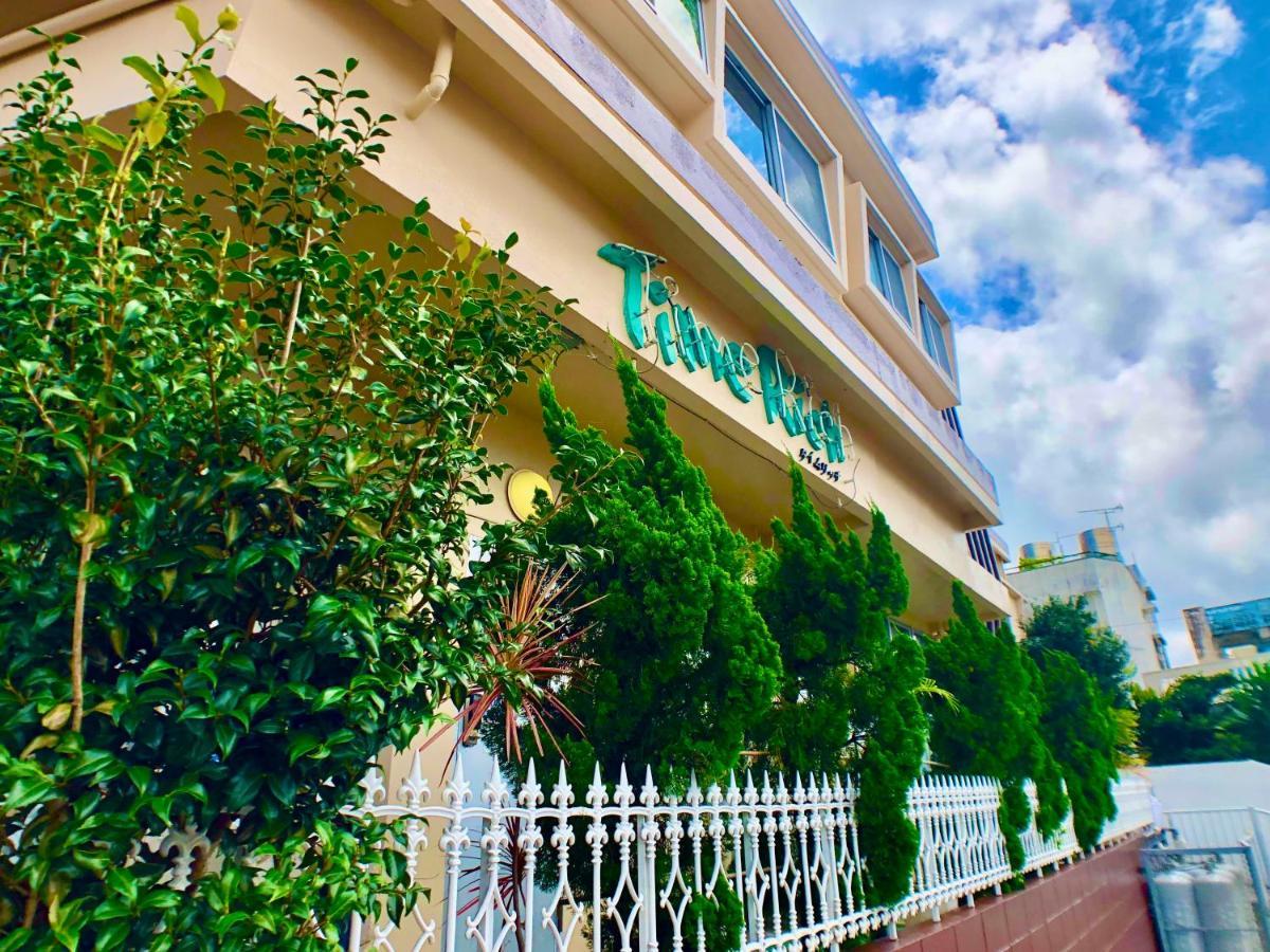 Time Rich Hotel Okinawa Екстериор снимка