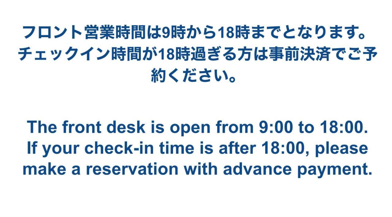 Time Rich Hotel Okinawa Екстериор снимка